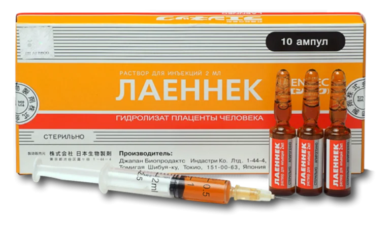 Лаеннек на дому в Коньково: лечение печени после алкоголя